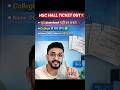 HSC Hall Ticket आ गया! खुद Download मत करना ❌#hscphysics #hscboard #mhtcet