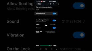 Sharechat Friendzone Private Consultation Call Settings In Tamil #sharechatfriendzone #rainbowagency screenshot 1