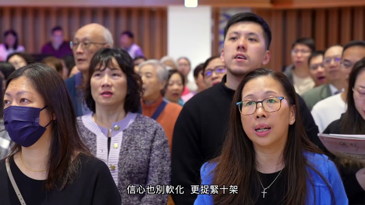 20250101 NPMC New Church Video