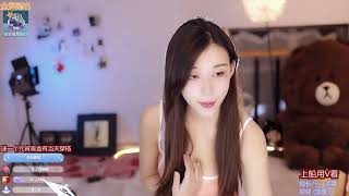 20230202-2156-x羊小雪X-38岁第一次打扮-回放
