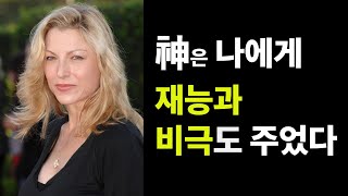 Download Lagu The chilling tragedy of Tatum O'Neal, the father who gave his own daughter a job. MP3 Download Lagu The chilling tragedy of Tatum O'Neal, the father who gave his own daughter a job. MP3