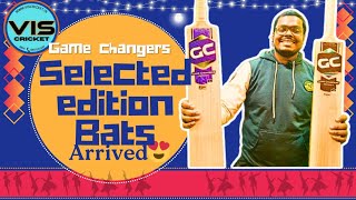Game Changer Selected Edition arrived at VIS CRICKET😍| Best Weight hard tennis bats | 9547141097 screenshot 5