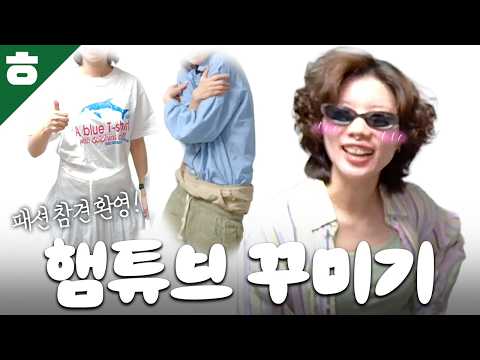 600명의 코디네이터와 함께합니다