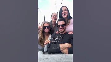 أغنية I Always Want A Brother مترجمة Tiktok اكسبلور Explore Youtubeshorts Shorts Lyrics 