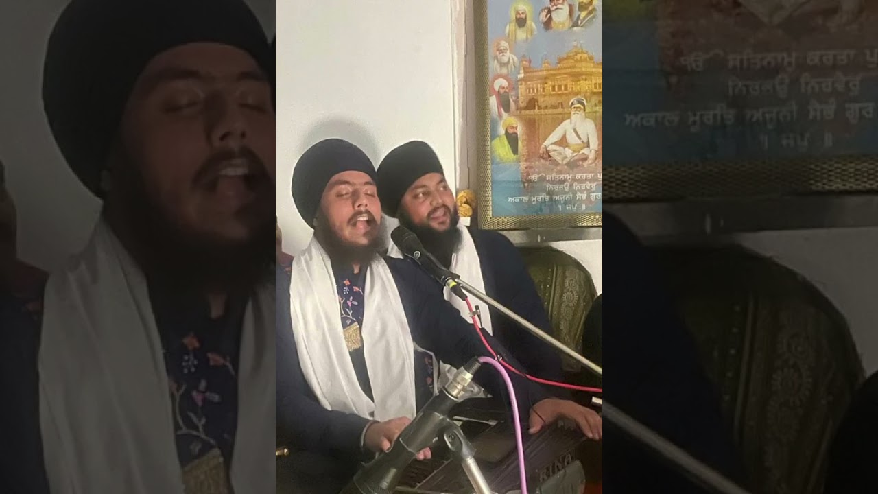 ਹਰਿ ਜੁਗੁ ਜੁਗੁ ਭਗਤ ਉਪਾਇਆ  bhai Sherbir  Singh tarn Taran