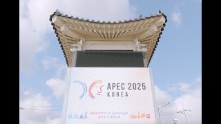 행사 하이라이트경주 Apec Korea Som1 하이라이트 영상 및 자원봉사자 감사 영상