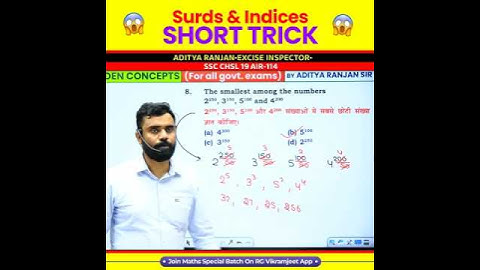 🎯 Surds and Indices Tricks 🔥 Surds and Indices by Aditya Ranjan Sir #shorts #maths