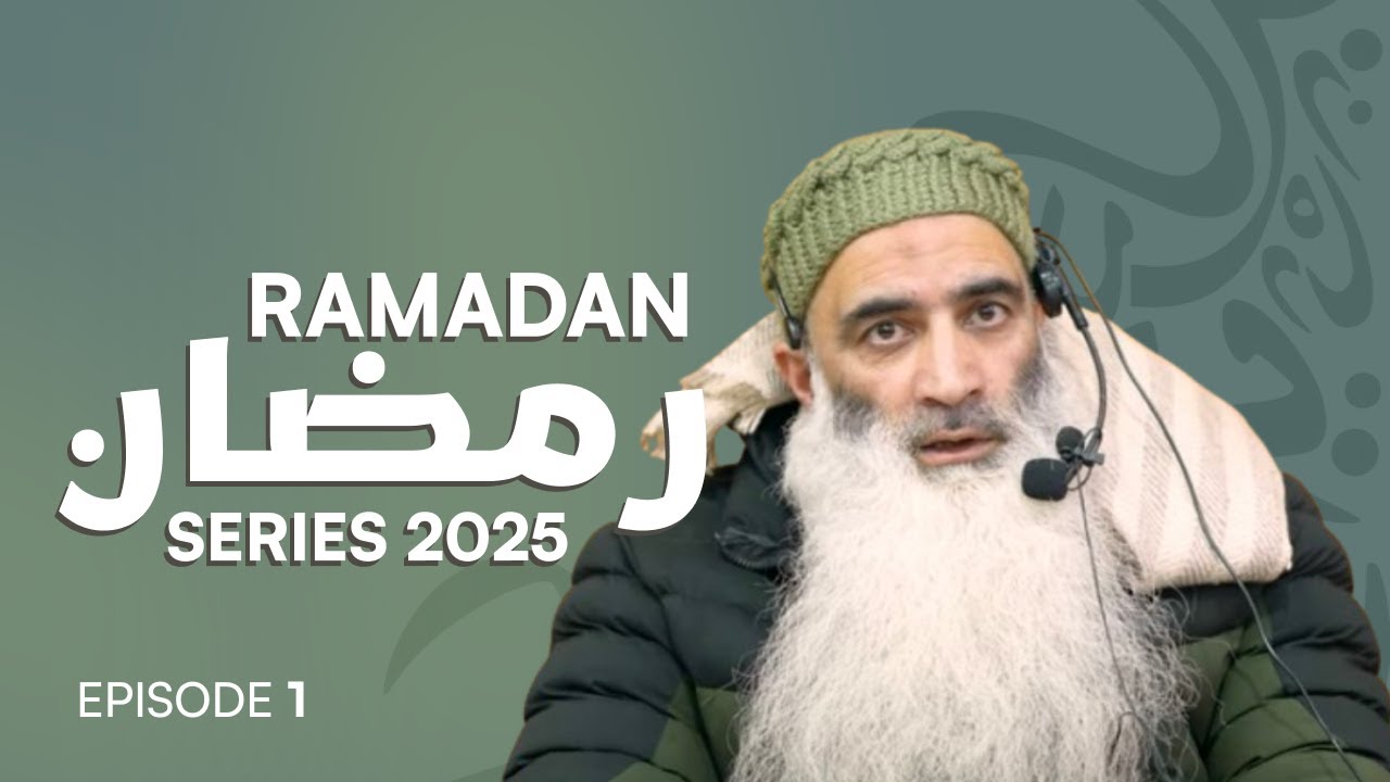 Ramadan Series 2025 (Ep. 1) | Mohammad Hanief Wani | Kashmir