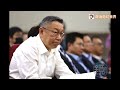 柯文哲豪擲4300萬買商辦卻淪租金糾紛主角？從政治獻金買樓到租客反控洗錢害慘營業，這就是民眾黨前主席的財務管理術？