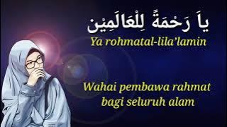 Law kana bainanal habib ,lirik arab indonesia
