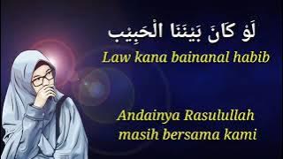 Law kana bainanal habib ,lirik arab indonesia