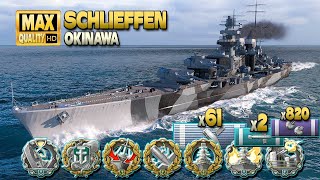 линкор Schlieffen с хорошим началом и еще лучшим финалом - World of Warships