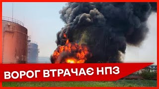 ❗💥УСПЕШНАЯ ОПЕРАЦИЯ ГУР: атаковали Выборгскую нефтебазу в Ленинградской области⚡НОВОСТИ