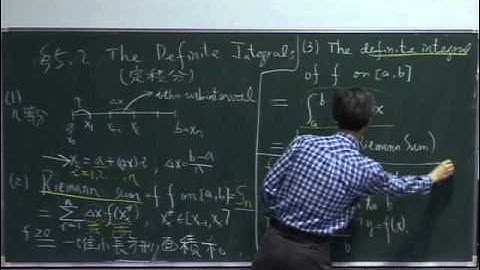 Lec26 微積分(一) 第五章　Integrals