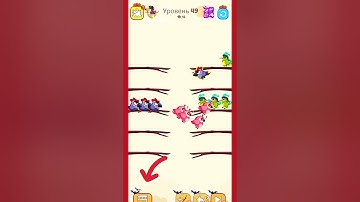 bird sort color puzzle game #gameplay #games #gaming #colors #birds #shorts #short