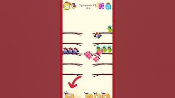 bird sort color puzzle game #gameplay #games #gaming #colors #birds #shorts #short