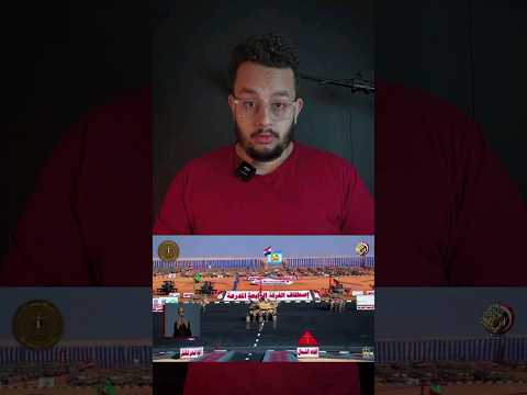 هل تستطيع الفرقة الرابعة المدرعة طي إسرائيل