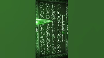 العاديات.تلاوة تريح القلوب والنفوس الشيخ علاء عقل