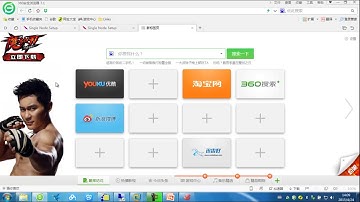 10 尚学堂 肖斌 hadoop hdfs1分布式文件系统10