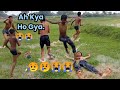 Short vidio fun time in our village indian struggler boy