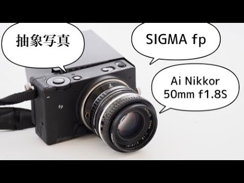 Nikon Ai-S NIKKOR 50mm F1.8 パンケーキレンズ MF 71lOo36k92L._UF1000,1000_QL80_.jpg