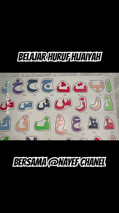 Belajar huruf hijaiyah