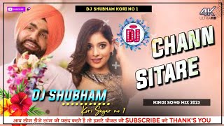 Main Chand Sitare Ki Karne Dj Remix ❣️ Mainu Ishq Ho Gaya Akhiyan Naal 💘 Dj Shubham Kori