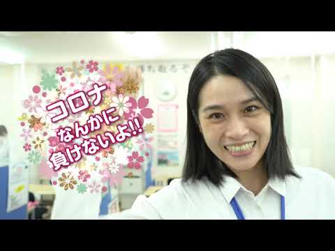 【サクラサクセス様】教室紹介PV：コロナになんか負けないぜ