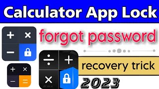 calculator app lock forgot password recovery||calculator ka lock kaise tode||calculator vault|prince screenshot 5