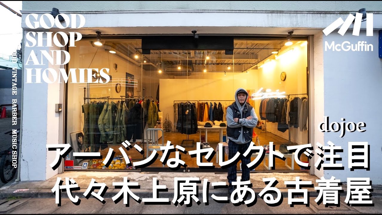 90s OLD STUSSY OUTDOOR ヒップバッグ カーキ 裏原系 ファッションです。90年代前半のOLD STUSSYです。教祖誕生です