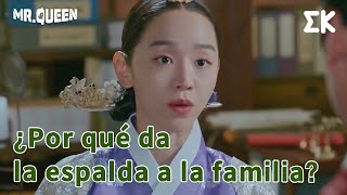 [#MrQueen] ¿Por qué da la espalda a la familia? | #EntretenimientoKoreano