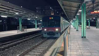 영등포역 부산~서울행 KTX 108열차 통과, 311037편성 천안급행 통과