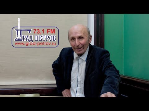 А.А.Гриб ПРОБЛЕМА НАЧАЛА ВСЕЛЕННОЙ В СОВРЕМЕННОЙ КОСМОЛОГИИ