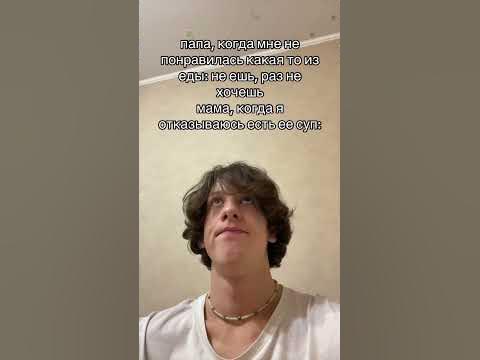 блин( - YouTube
