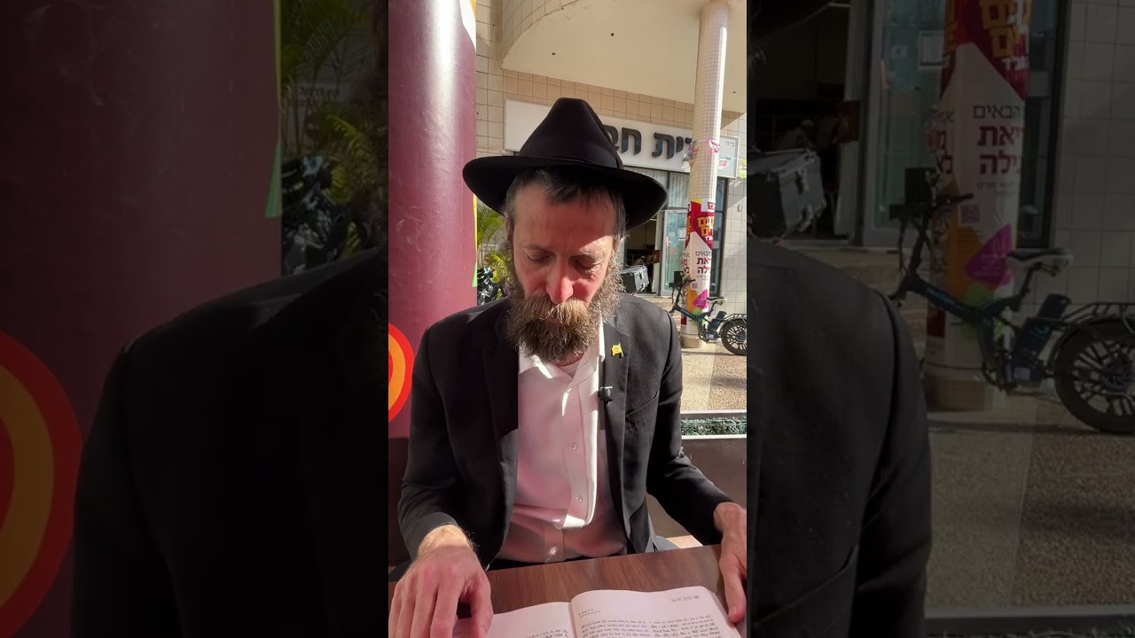המעשה הוא העיקר: השמן שמחבר נשמה לגוף - הרב מנחם מיידנצ'יק, ט"ז באדר | פרק ל'ה