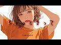 Luminosa 『ちょっと待って』リリックビデオ
