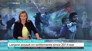 More than 25 mortar shells fired from Gaza into Israel