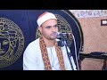 الشيخ فضل ابراهيم فضل عزاء حرم الحاج شاور عقل ووالدة الشيخ أحمد شاور عقل عزبة أبوحجازى مشتول السوق 8 الشيخ فضل ابراهيم فضل عزاء حرم الحاج شاور عقل ووالدة الشيخ أحمد شاور عقل عزبة أبوحجازى مشتول السوق 8