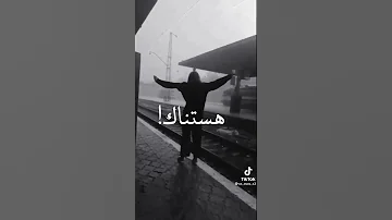 افجر حاله واتس ياقطر الفرح خدني معاك حمو الطيخا 