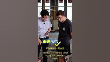 Precision Machines Can