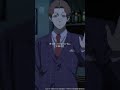 「礼二郎の兄の榎木津総一郎です」／TVアニメ『中禅寺先生物怪講義録　先生が謎を解いてしまうから。』第6話「開けてはいけない葛籠」