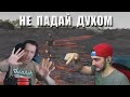 Буллс снова в ПАБГе / Макич зачитал // MakataO дуо с BULLSEYE #23