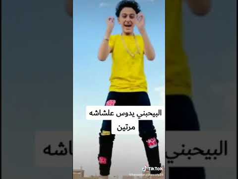 سامر المدني لو خايف روح نام