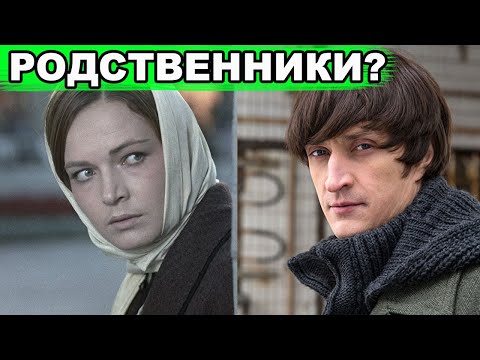 ЧТО РОДНИТ Юрия Чурсина и Людмилу Чурсину? Кем друг другу приходятся эти популярные актеры