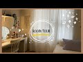 mini room tour🎂🥨✨🕊 | aesthetic room | Indonesia
