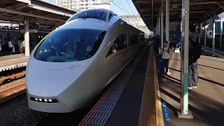 [VSEのラストラン・MHあり！]小田急電鉄 50000系 50001F編成 VSE ラストランツアー 団体列車 秦野行がMHを鳴らしながら向ヶ丘遊園駅2番線を通過するシーン