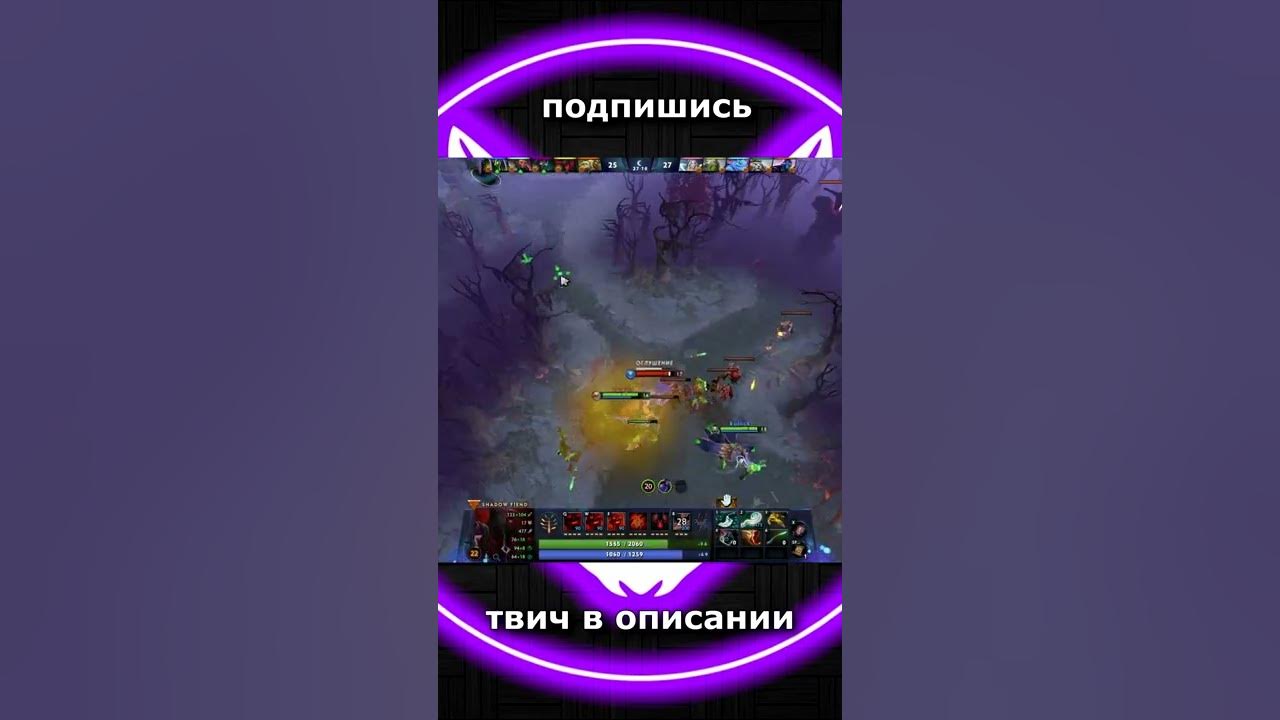 Nix 0 похвал. 0 похвал. Nix 0 похвал. Команда против команды афиши. Сф затаймил.