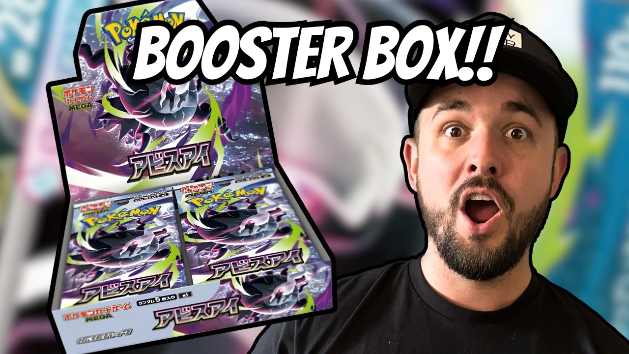 NEW* Japanese Abyss Eye Booster Box OPENING!! - YouTube