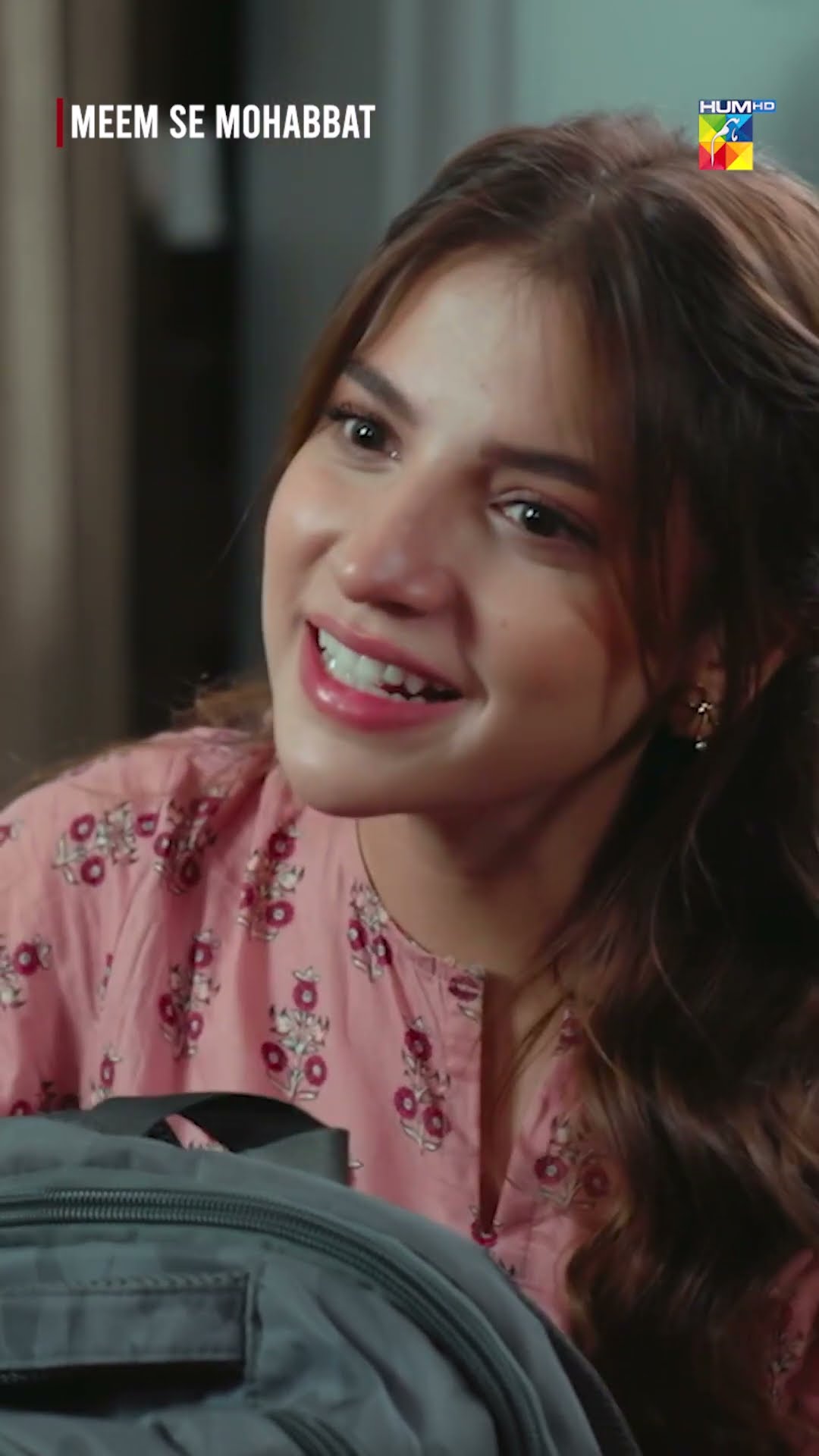 Roshi Aur Mohid Ki Sazish..! #shorts #dananeermubeen #ahadrazamir #meemsemohabbat