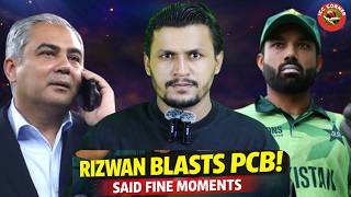 PCB should fine journalists aswell, Said Muhammad Rizwan | | I also agree to pay fine if pcb wants